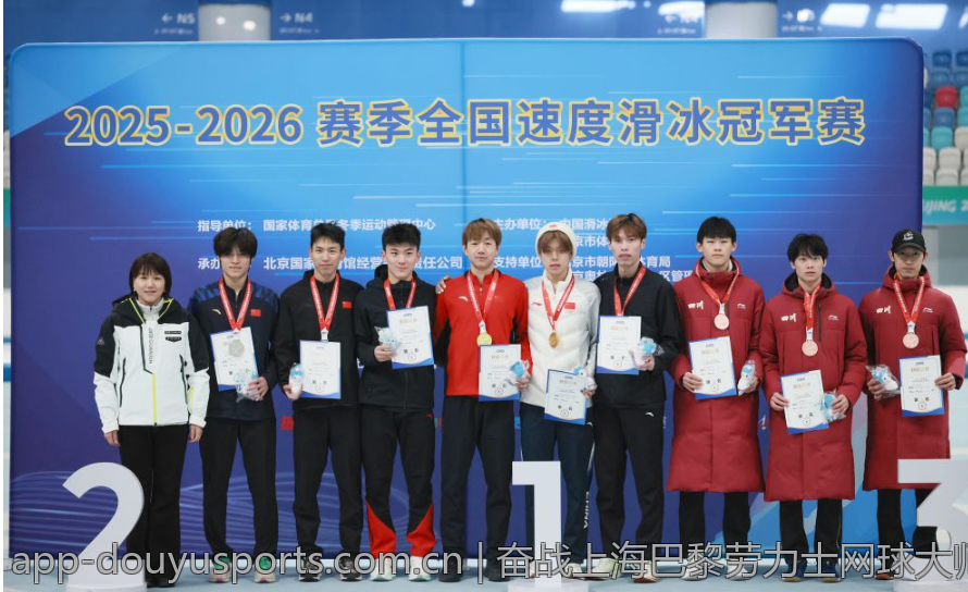 奋战上海巴黎劳力士网球大师赛精彩纷呈