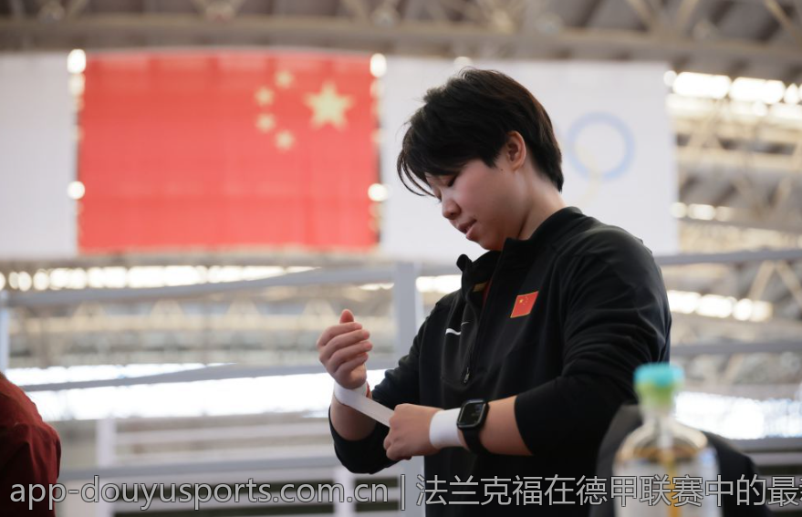 法兰克福在德甲联赛中的最新战绩分析与展望