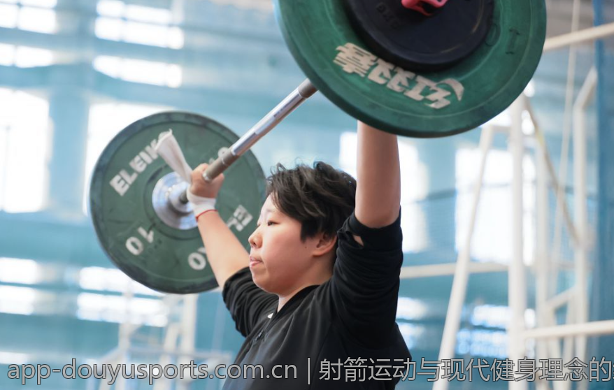 射箭运动与现代健身理念的结合分析