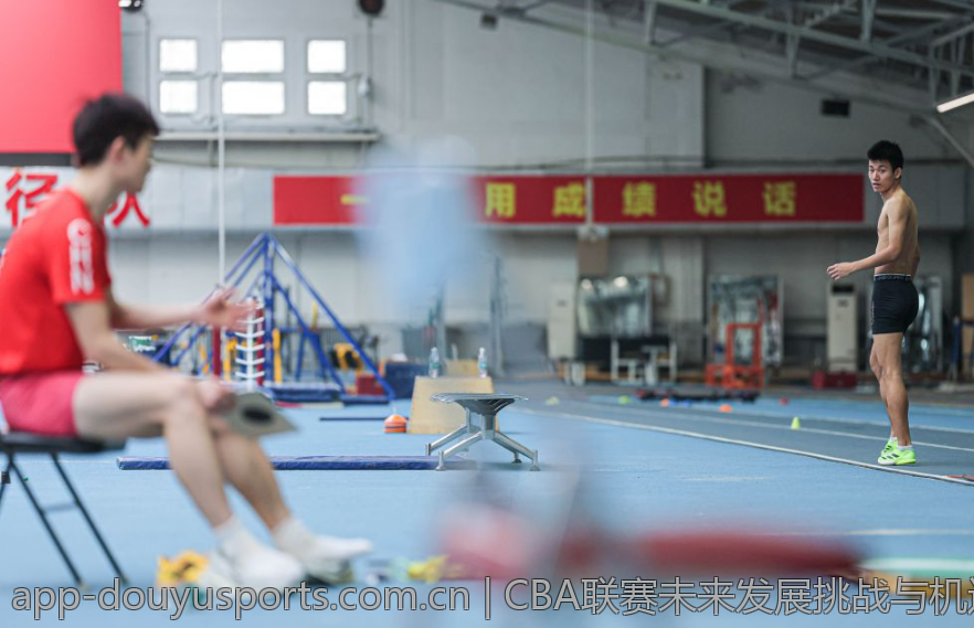 CBA联赛未来发展挑战与机遇分析