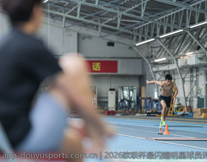 2026欧联杯最闪耀明星球员评选盛大开启