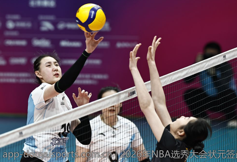 2026年NBA选秀大会状元签最终归属解析