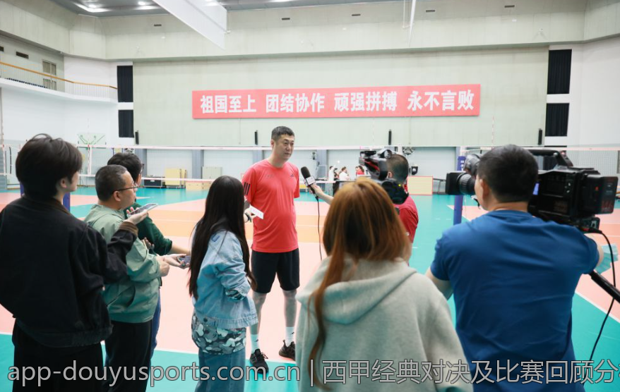 西甲经典对决及比赛回顾分析