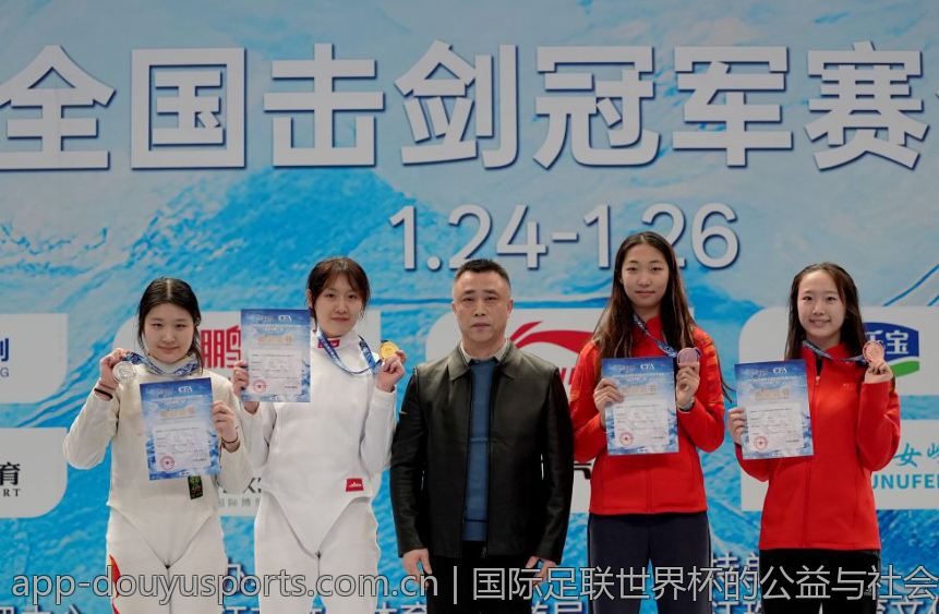 国际足联世界杯的公益与社会责任担当