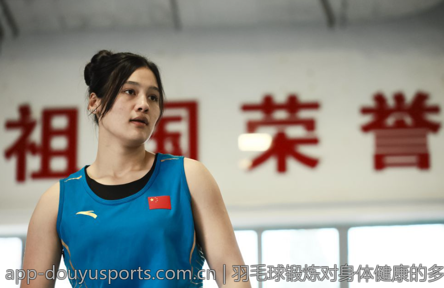 羽毛球锻炼对身体健康的多重益处