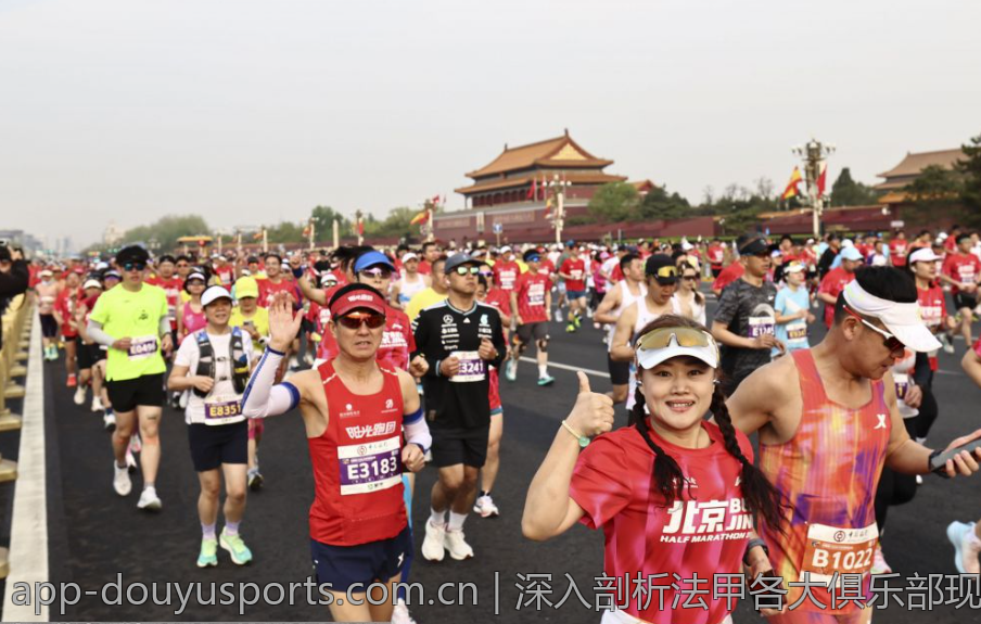 深入剖析法甲各大俱乐部现状