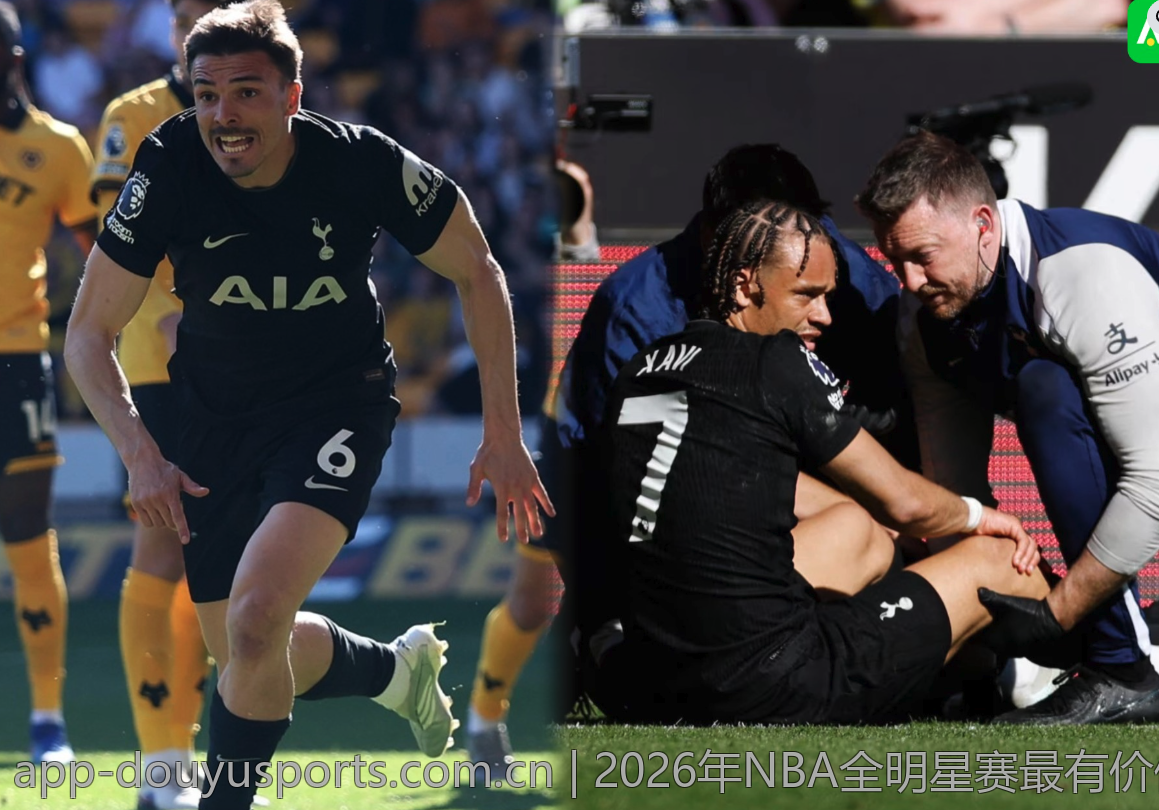 2026年NBA全明星赛最有价值球员揭晓